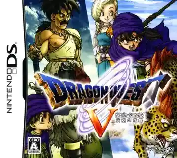 Dragon Quest V - Tenkuu no Hanayome (Japan)